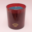 Bougie Classique "Serengueti" - Parfum Cardamone