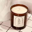 Bougie classique - Parfum cèdre du Liban